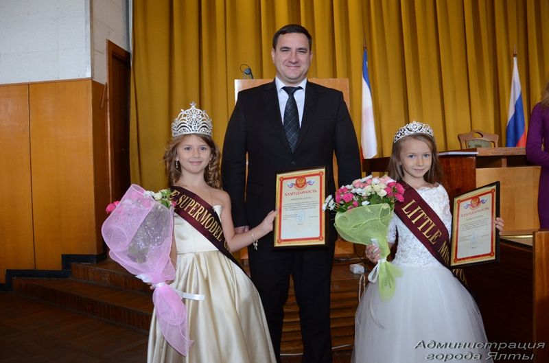 награждение 5 nagrajdenie