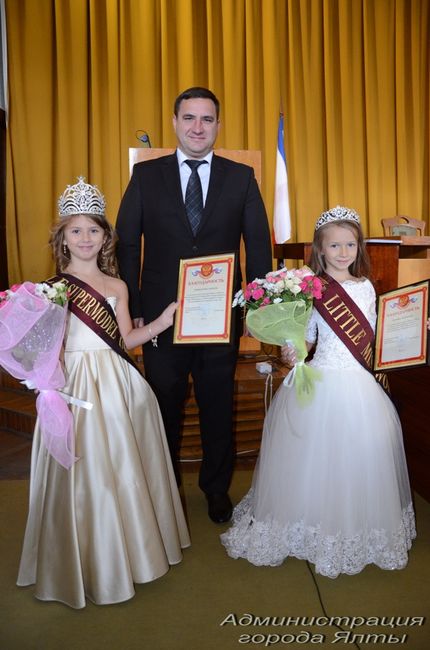 награждение 6 nagrajdenie