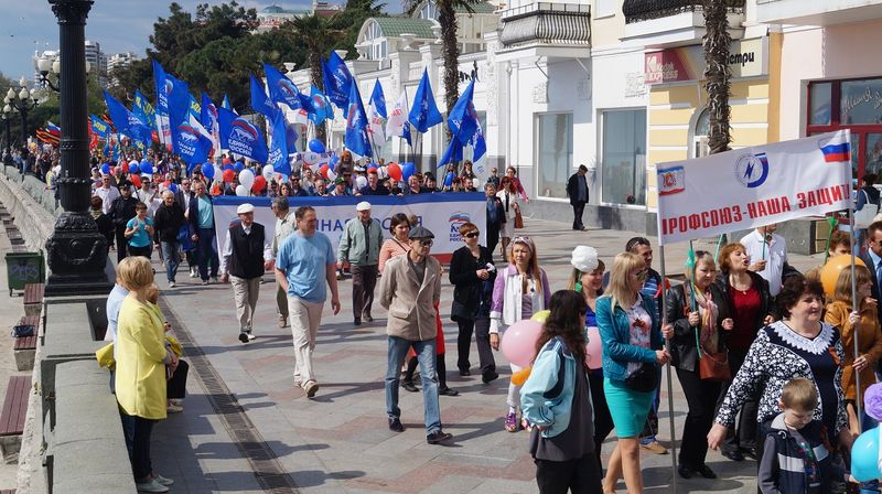 Первомай в Ялте