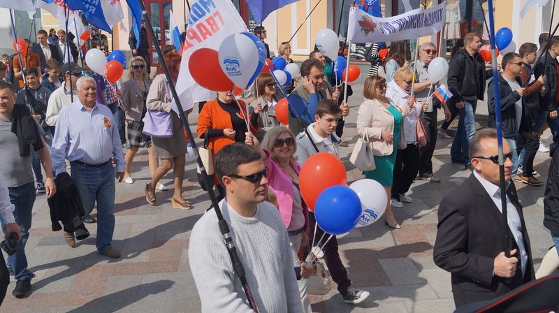 Первомай в Ялте