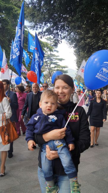 Первомай в Ялте