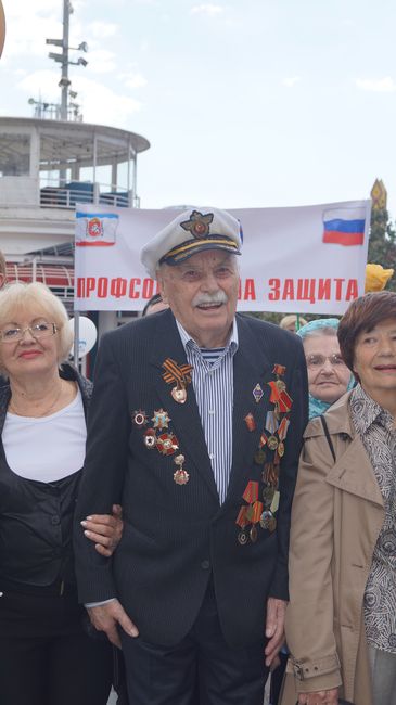 Первомай в Ялте