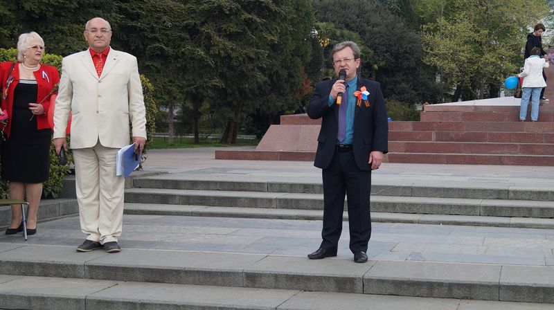 Первомай в Ялте