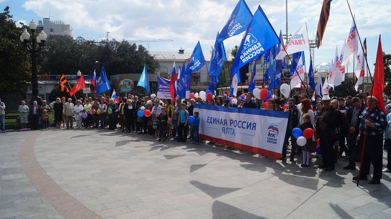 Первомай в Ялте