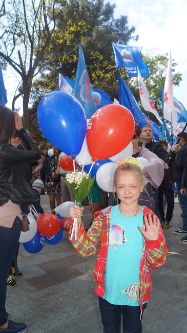 Первомай в Ялте