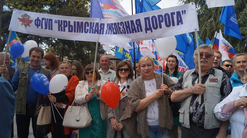 Первомай в Ялте