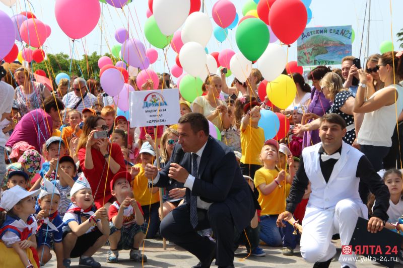 парад дошколят