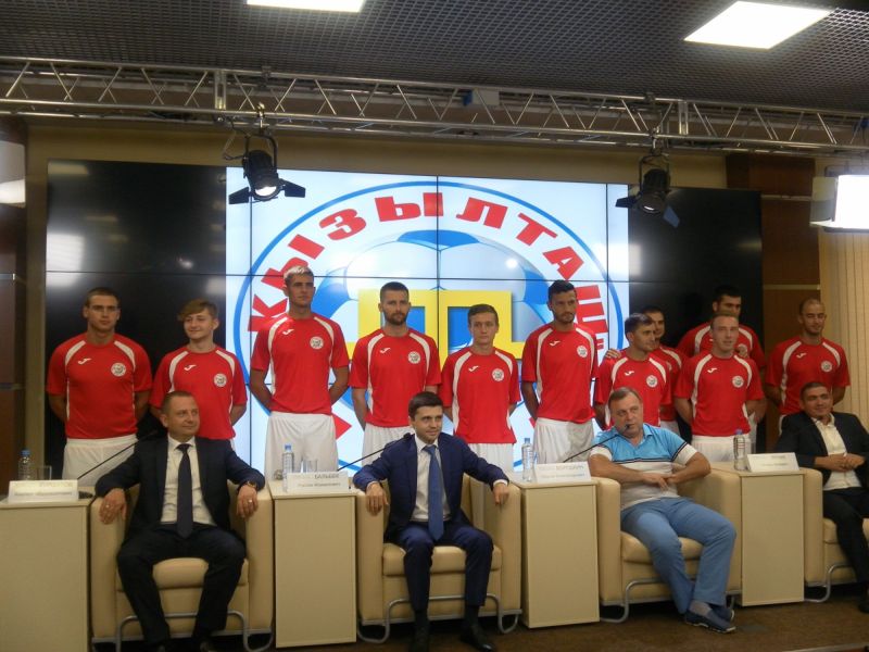 Команда "Кызылташ"