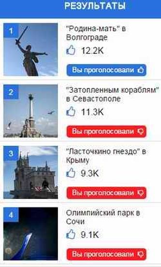 купюра