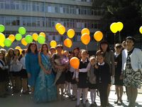 Школа будущего Ялта