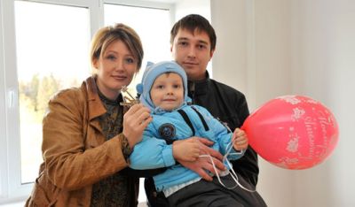 жилье