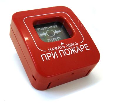 пожарная сигнализация