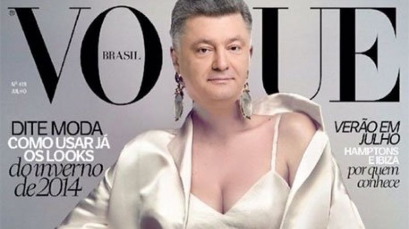 CX2mEwcWkAA7l2r poroshenko