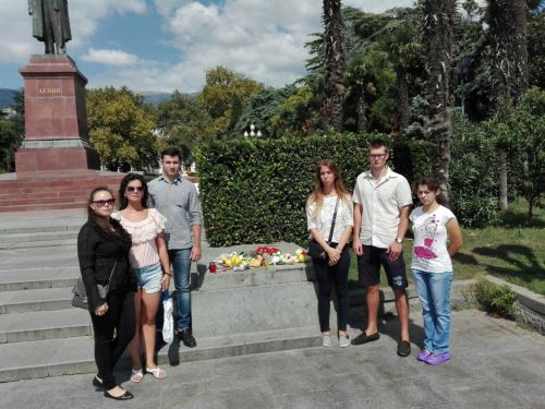 терроризм