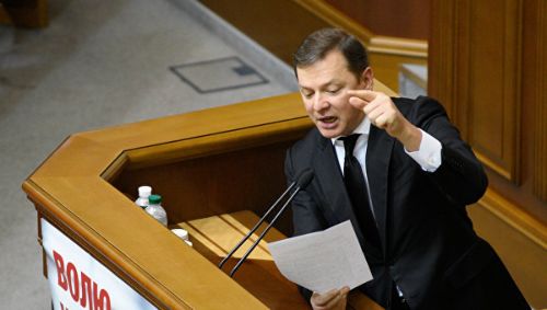 Олег Ляшко