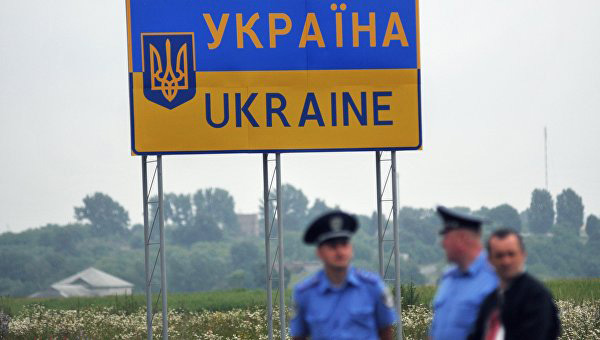 граница с Украиной