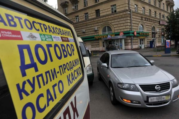 фальшивые полисы ОСАГО