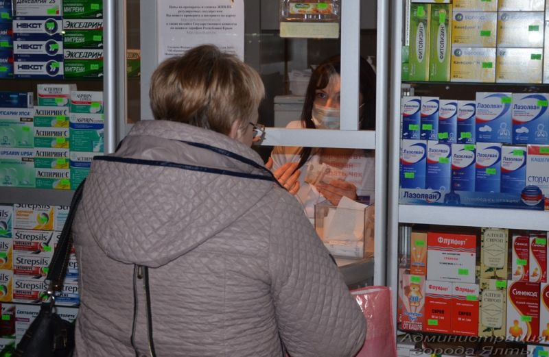 Ялта 10.02.16 В Ялте нет дефицита лекарств а цены соответствуют республиканским стандартам 4 lekarstva