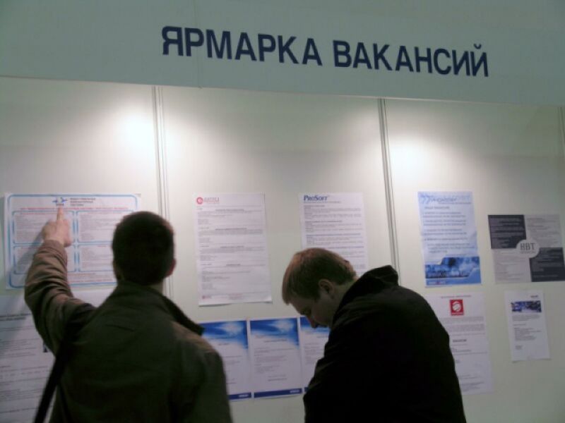 безработица в Крыму