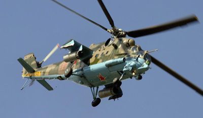 вертолет