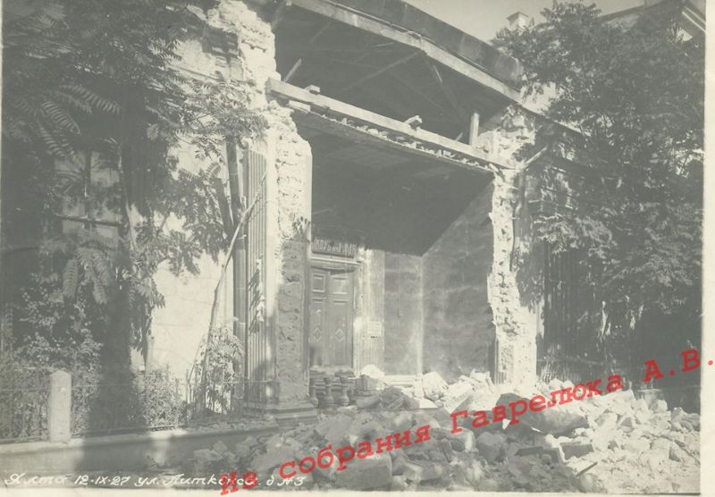 Землетрясение в Ялте 1927 год