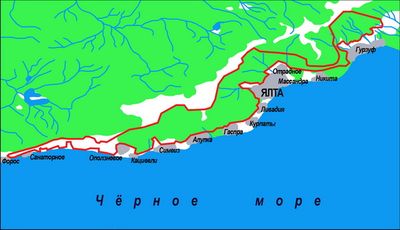 Ялтинский заповедник