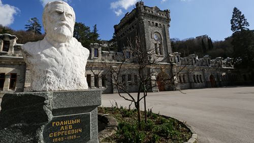 Массандра