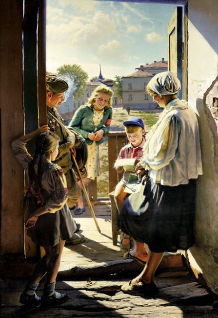 Александр Лактионов Письмо с фронта 1947