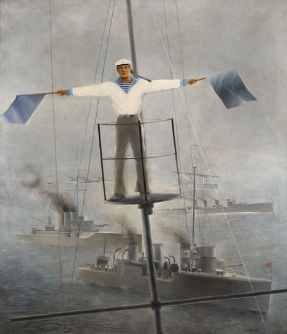 Константин Вялов Кронштадтский рейд 1928