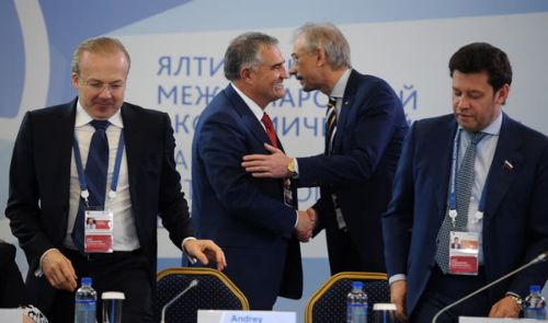 форум в Ялте
