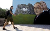 Путин в Крыму