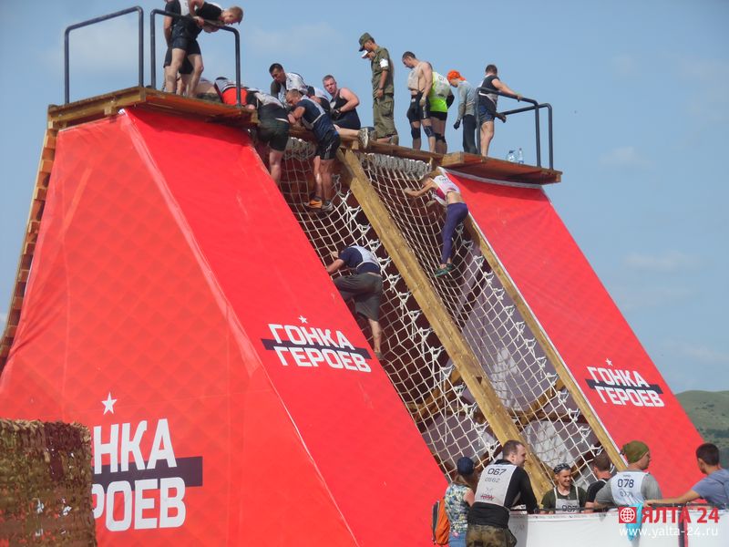 Гонка Героев в Крыму