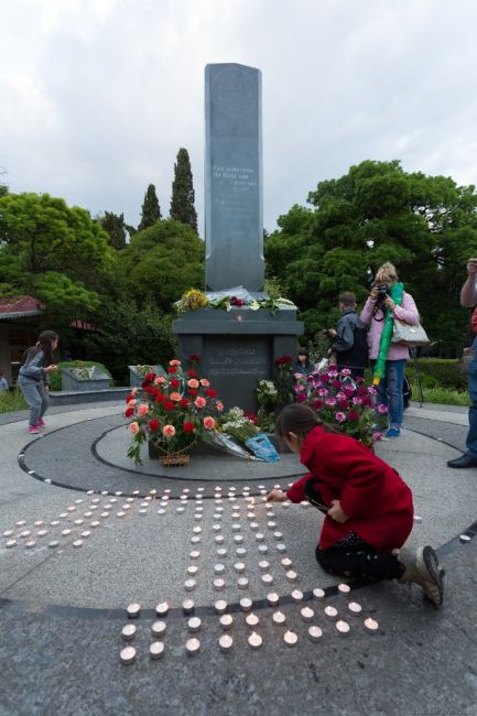  Ялта присоединилась к акции Зажги огонь в своём сердце 