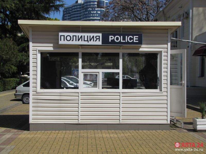 пункт полиции в Сочи