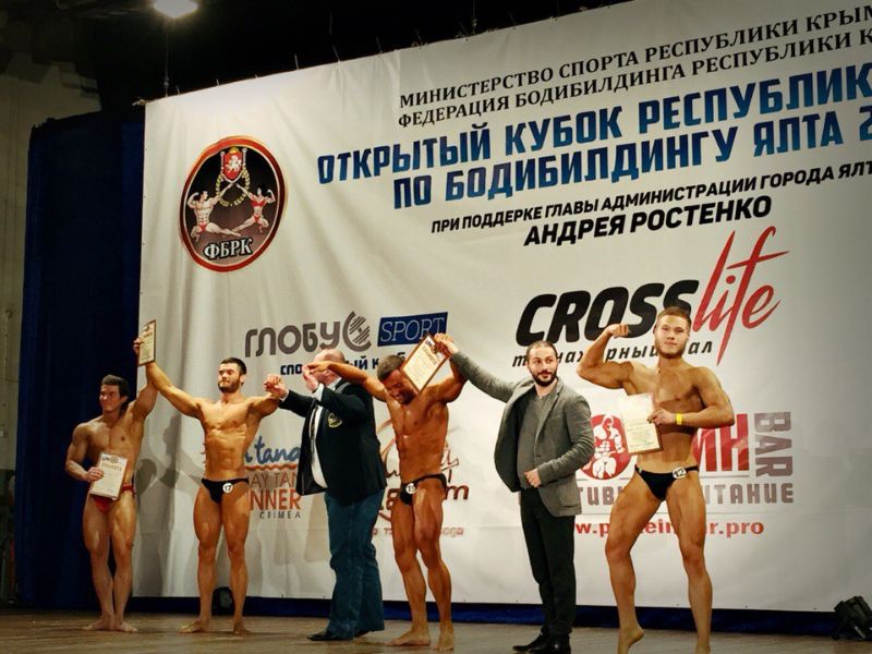В Ялте прошел Открытый Кубок и Первенство Республики Крым среди молодежи по бодибилдингу и фитнесу 14 bodi