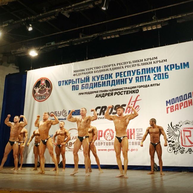 В Ялте прошел Открытый Кубок и Первенство Республики Крым среди молодежи по бодибилдингу и фитнесу 3 bodi