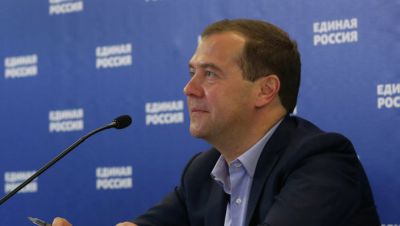 Медведев