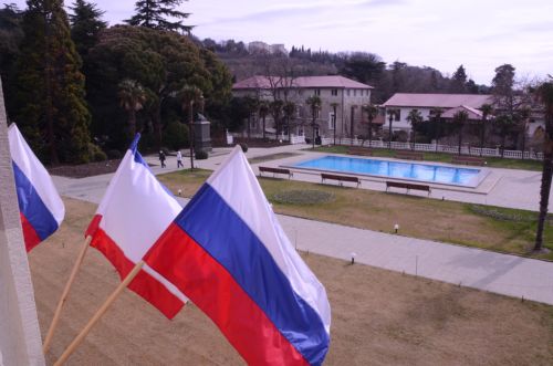 Никитский сад