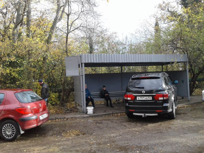 автомобиль