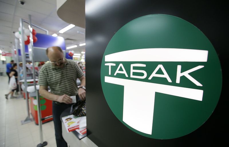 табак