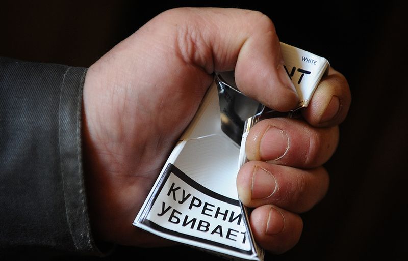 табак