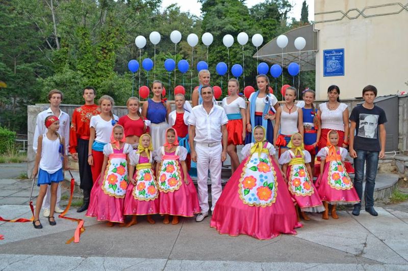 день флага санаторий Дюльбер