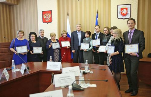 музыканты