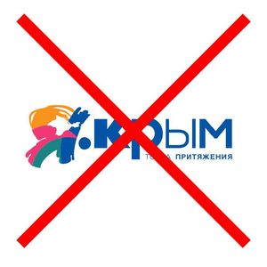 логотип