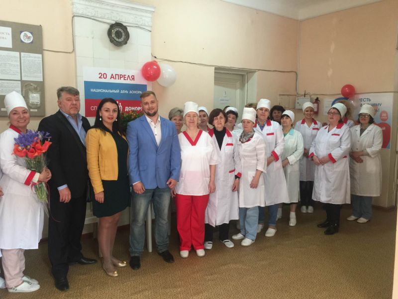 день донора
