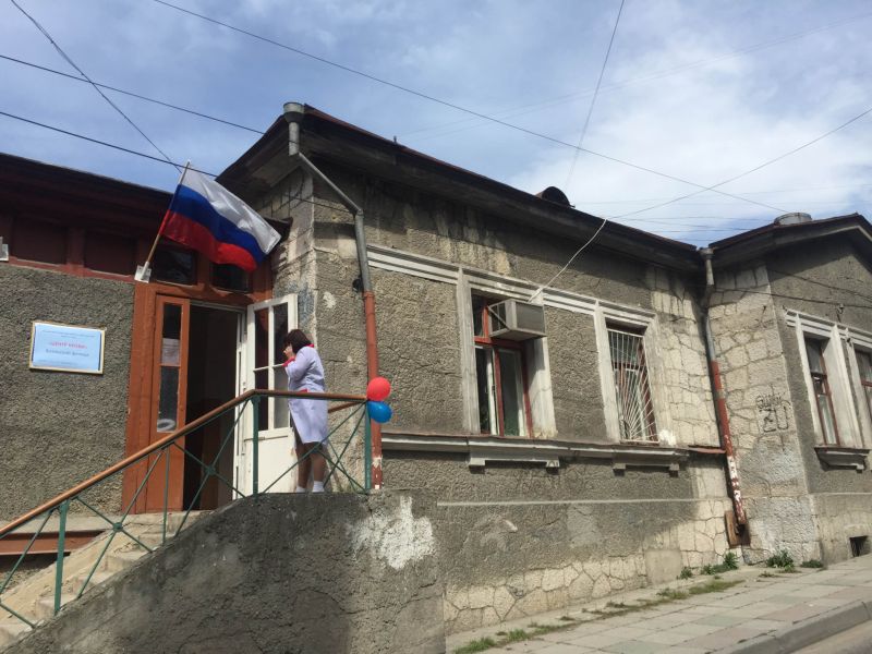 день донора