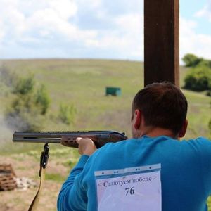 компакт спортинг Крым
