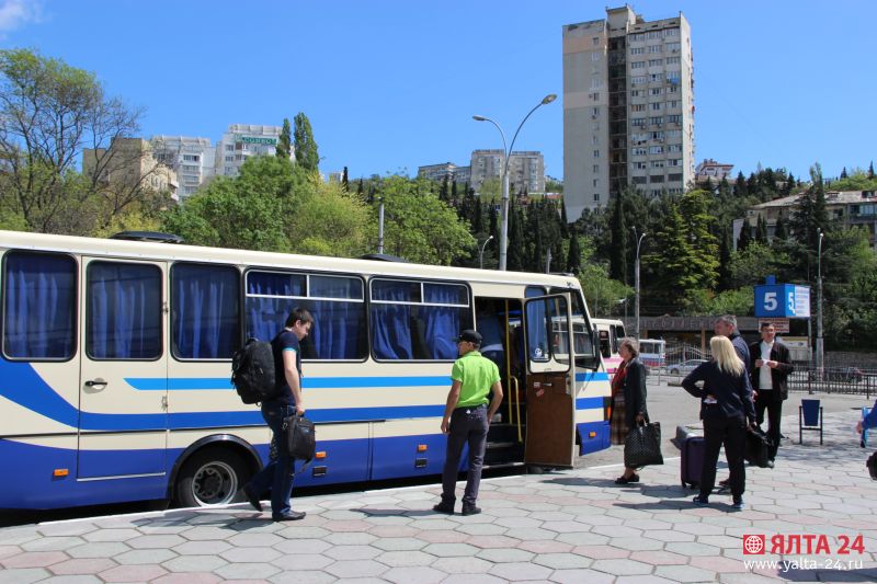 ялтинский автовокзал