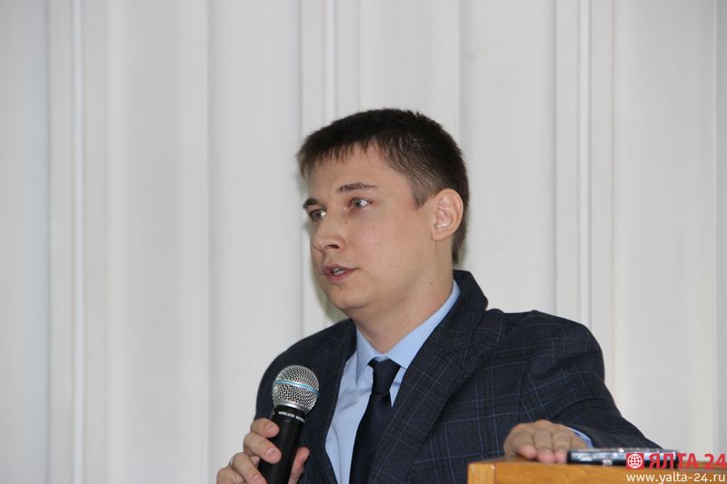 стратегия развития Ялты