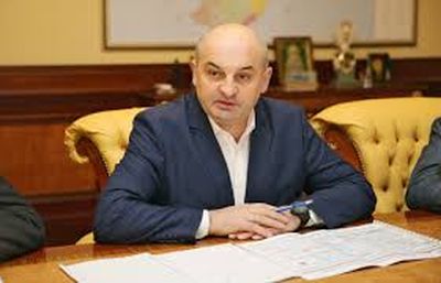 Пойда